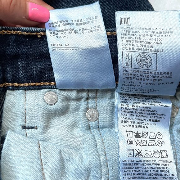 Levis water less 510 hight waist Skinny Jean - Picture 13 of 15